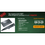 Все отзывы о Осторожно мошенники!! amst.only-goodsale.ru на stena-otzyvov.ru