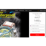 Все отзывы о Осторожно мошенники!! amst.tovarrr1.ru на stena-otzyvov.ru