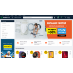 Все отзывы о Осторожно мошенники!! anex-mark.online на stena-otzyvov.ru