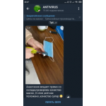 Все отзывы о Осторожно мошенники!! Antivirus на stena-otzyvov.ru