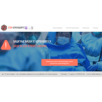 Все отзывы о Осторожно мошенники!! antivirusmaska.ru на stena-otzyvov.ru