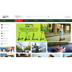 Все отзывы о Осторожно мошенники!! anytool.ru.com на stena-otzyvov.ru