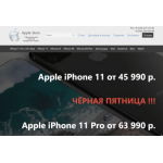 Все отзывы о Осторожно мошенники!! app-storekb.ru на stena-otzyvov.ru