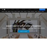 Все отзывы о Осторожно мошенники!! apple-iphone.site на stena-otzyvov.ru