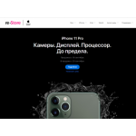 Все отзывы о Осторожно мошенники!! apple-re-store.ru на stena-otzyvov.ru