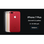 Все отзывы о Осторожно мошенники!! apple-russia24.ru на stena-otzyvov.ru