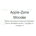 Все отзывы о Осторожно мошенники!! apple-zone.store на stena-otzyvov.ru