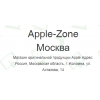 Осторожно мошенники!! apple-zone.su