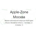 Все отзывы о Осторожно мошенники!! apple-zone.su на stena-otzyvov.ru