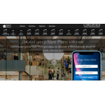 Все отзывы о Осторожно мошенники!! apple24moscow.ru на stena-otzyvov.ru