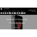 Все отзывы о Осторожно мошенники!! applegarant.ru на stena-otzyvov.ru