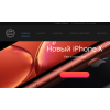 Осторожно мошенники!! appshoop.online