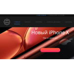 Все отзывы о Осторожно мошенники!! appshoop.online на stena-otzyvov.ru