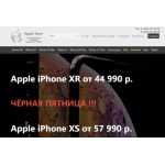 Все отзывы о Осторожно мошенники!! appstorekb.ru на stena-otzyvov.ru