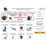 Все отзывы о Осторожно мошенники!! arenda-dedal.ru на stena-otzyvov.ru