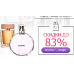 Все отзывы о Осторожно мошенники!! aroma-shops.ru (Арома-шопс.ру) на stena-otzyvov.ru