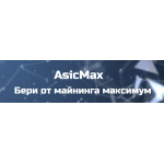 Все отзывы о Осторожно мошенники!! asicmax.ru на stena-otzyvov.ru