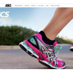 Все отзывы о Осторожно мошенники!! asics.online-shooes.ru на stena-otzyvov.ru