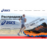 Все отзывы о Осторожно мошенники!! asics-outlet.su на stena-otzyvov.ru