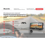 Все отзывы о Осторожно мошенники!! auto-reg.tk на stena-otzyvov.ru