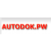 Осторожно мошенники!! autodok.pw