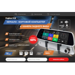 Все отзывы о Осторожно мошенники!! autosalers.ru на stena-otzyvov.ru