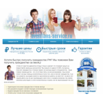 Все отзывы о Осторожно мошенники!! avenrians-service.ru на stena-otzyvov.ru