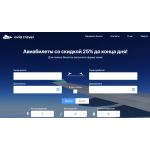 Все отзывы о Осторожно мошенники!! avia-futures.xyz на stena-otzyvov.ru