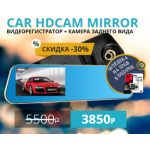 Все отзывы о Осторожно мошенники!! avto.shop-nik.ru на stena-otzyvov.ru