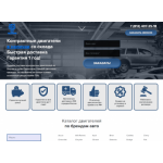 Все отзывы о Осторожно мошенники!! avto-texnik.ru на stena-otzyvov.ru