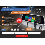 Все отзывы о Осторожно мошенники!! avto.z-vp.ru на stena-otzyvov.ru