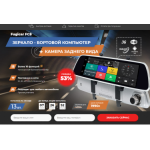 Все отзывы о Осторожно мошенники!! avtomaxstore.xyz на stena-otzyvov.ru