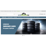 Все отзывы о Осторожно мошенники!! avtopricelist.ru Автопрайслист на stena-otzyvov.ru