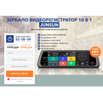 Все отзывы о Осторожно мошенники!! avtoregistrator.info на stena-otzyvov.ru