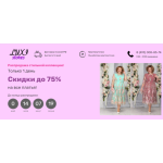 Все отзывы о Осторожно мошенники!! babel.club на stena-otzyvov.ru