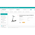 Все отзывы о Осторожно мошенники!! bamco.ru на stena-otzyvov.ru