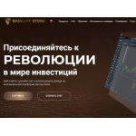 Все отзывы о Осторожно мошенники!! Barclay Stone stone.com br-stone.com на stena-otzyvov.ru
