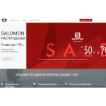 Все отзывы о Осторожно мошенники!! bd-offers.ru на stena-otzyvov.ru