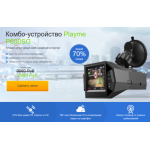 Все отзывы о Осторожно мошенники!! bd-offers.ru на stena-otzyvov.ru