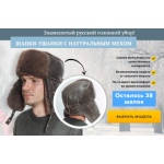 Все отзывы о Осторожно мошенники!! bd-offers.ru на stena-otzyvov.ru