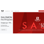 Все отзывы о Осторожно мошенники!! bd-offers.ru на stena-otzyvov.ru