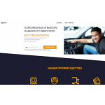 Все отзывы о Осторожно мошенники!! begur.ru на stena-otzyvov.ru