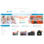 Все отзывы о Осторожно мошенники!! belocam.ru на stena-otzyvov.ru