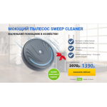 Все отзывы о Осторожно мошенники!! beritutdeshevo.ru на stena-otzyvov.ru