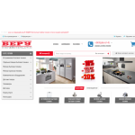 Все отзывы о Осторожно мошенники!! beru-online.ru Беру-онлайн.ру на stena-otzyvov.ru