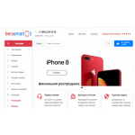 Все отзывы о Осторожно мошенники!! berusmart.ru Берусмарт.ру на stena-otzyvov.ru