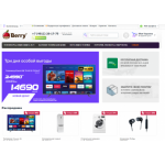 Все отзывы о Осторожно мошенники!! berux.ru, beruq.ru на stena-otzyvov.ru