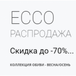 Все отзывы о Осторожно мошенники!! best.outletts.ru на stena-otzyvov.ru