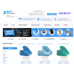 Все отзывы о Осторожно мошенники!! best-sporter.ru на stena-otzyvov.ru