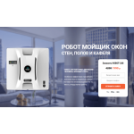 Все отзывы о Осторожно мошенники!! besthitechshop.ru на stena-otzyvov.ru